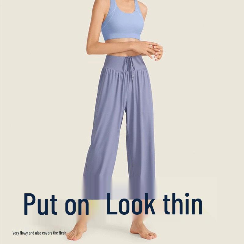 Women's Summer Quick-Dry Breathable Wide-Leg Yoga and Running Pants