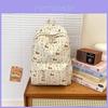 Japanese Ins Floral Dachshund Backpack With Cushion Straps For School And Travel