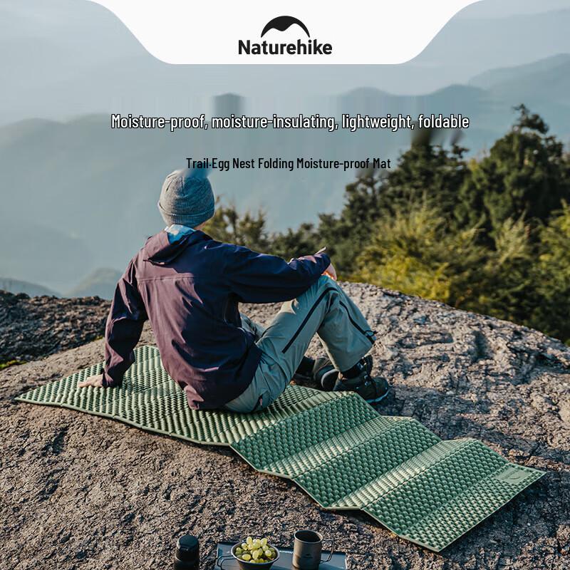 Naturehike Troues R1.8 Folding Sleeping Pad
