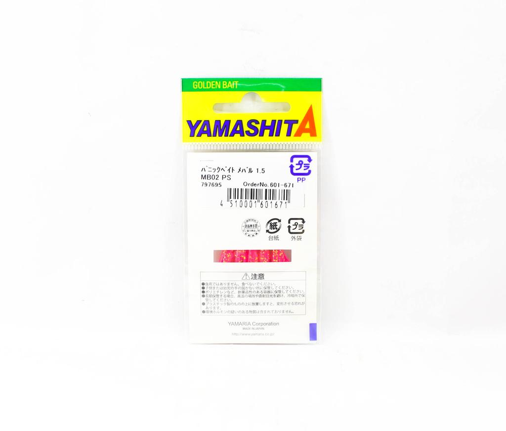 Acheter Jupes de calmar Yamashita Panic Bait Taille 1,5 45 mm MB02 PS (1671