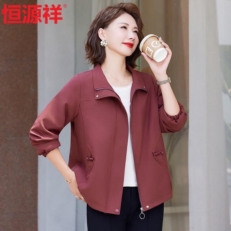 Hengyuanxiang Women s Casual Short Jacket 4XL
