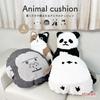 Animal Hugging Plush Animal Home Panda Cushion, Pillow, Cushion, Cute, Comforting, Decor, Decor, Gift, Present,
