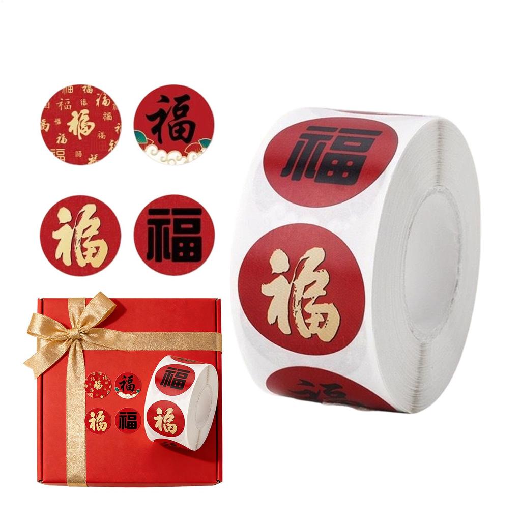 2026 New Years Stickers 500Pcs/Roll Chinese New Year Fu Blessing Stickers For Spring Festival Best Wishes Gift Label Stickers