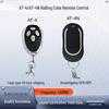 Telecomandă Wireless Multi-Frecvență cu Cod Rulant pentru Uși de Garaj și Lumini