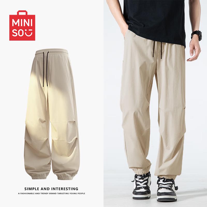 MINISO Men's Summer Breathable Jogger Pants