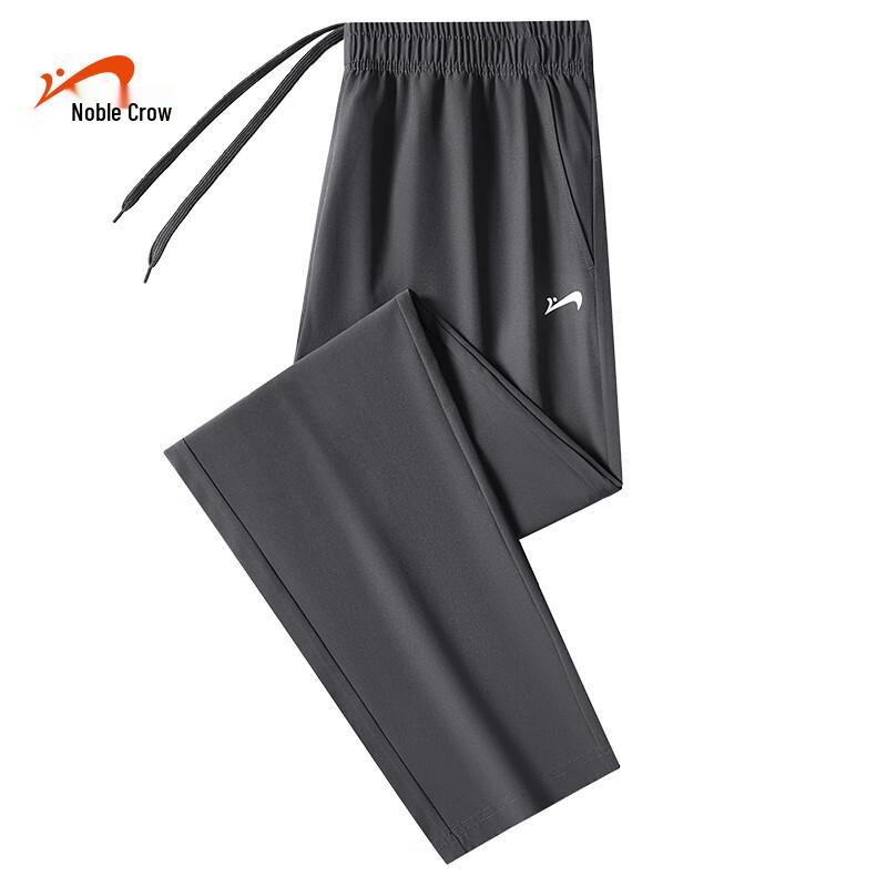 Guirenniao Unisex Casual Straight-Leg Pants