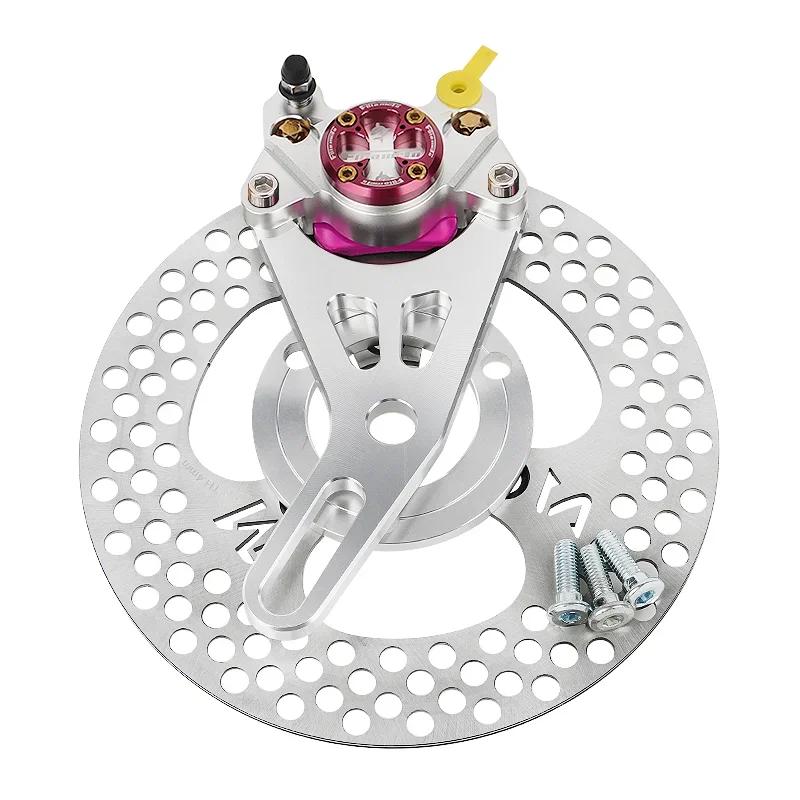 220mm Rear Brake Disc Rotor Caliper Motorcycle 84mm Brake Caliper Set Street Bike Scooter Bike For Honda Suzuki Yamaha Fuxi JOG