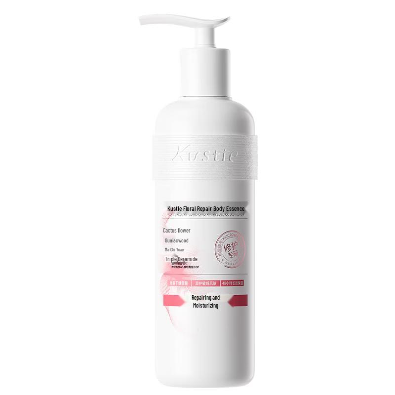 

Kustie Flower Radiance Repair Body Serum