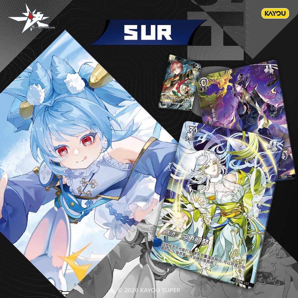 Yijue Sanguo Battle Card Game Series 4 Booster Pack: Forging Ash into a Crown - 4th Gen Pre-constructed Deck