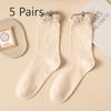 5 Pairs Grey Socks Women's Cotton Yarn Mid-calf Socks Spring and Autumn Tide Jk Clashing Ballet Style Lace Stacked Socks Autumn