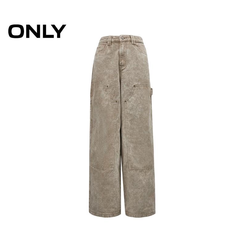 ONLY Women's Retro Distressed Loose Wide-Leg Cargo Pants