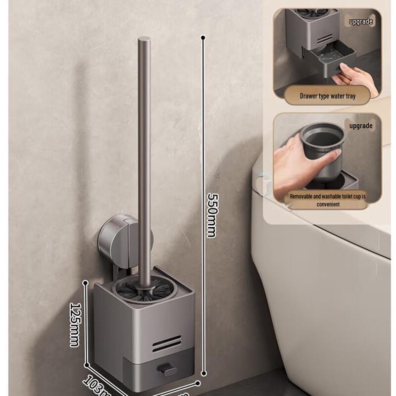 Xuanyong Space Aluminum Wall-Mounted Toilet Brush Set