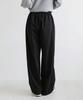 Ppaeppae Custom 2-Length Elastic Drawstring Wide Training Sweatpants 4 Colors (Short / Long 2 Types)