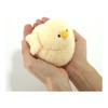 Sunlemon Powabiyori Chick S 8.5 X 10 X 9.5cm Stuffed Toy Chick Animal Bird P-9372