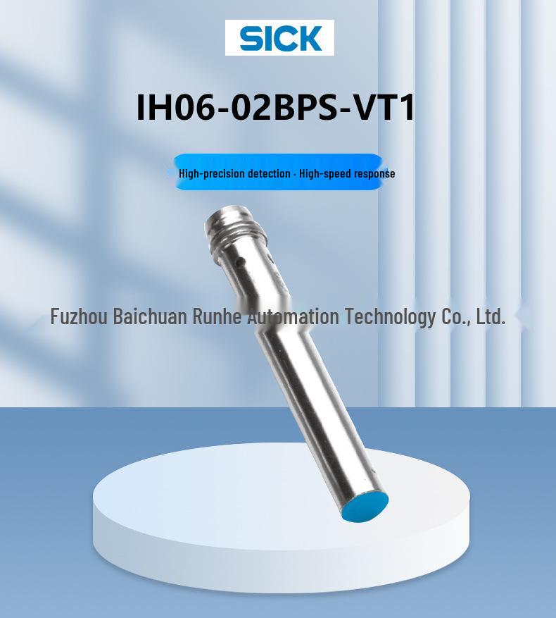 IH06-02BPS-VT1 Sick Proximity Sensor 7900179 - New, In Stock