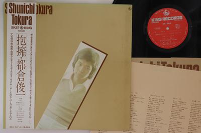 Disque LP SHUNICHI TOKURA - Houyou SKS1 KING 1976 Japon Obi Enka Japonais Occasion