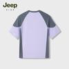 JEEP Kids' Breathable Cotton Short-Sleeve T-Shirt