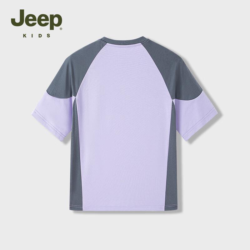 JEEP Kids' Breathable Cotton Short-Sleeve T-Shirt