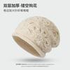 Beret women's autumn and winter handmade knitted wool hat double-layer warm and windproof retro niche stacked bag head cold hat