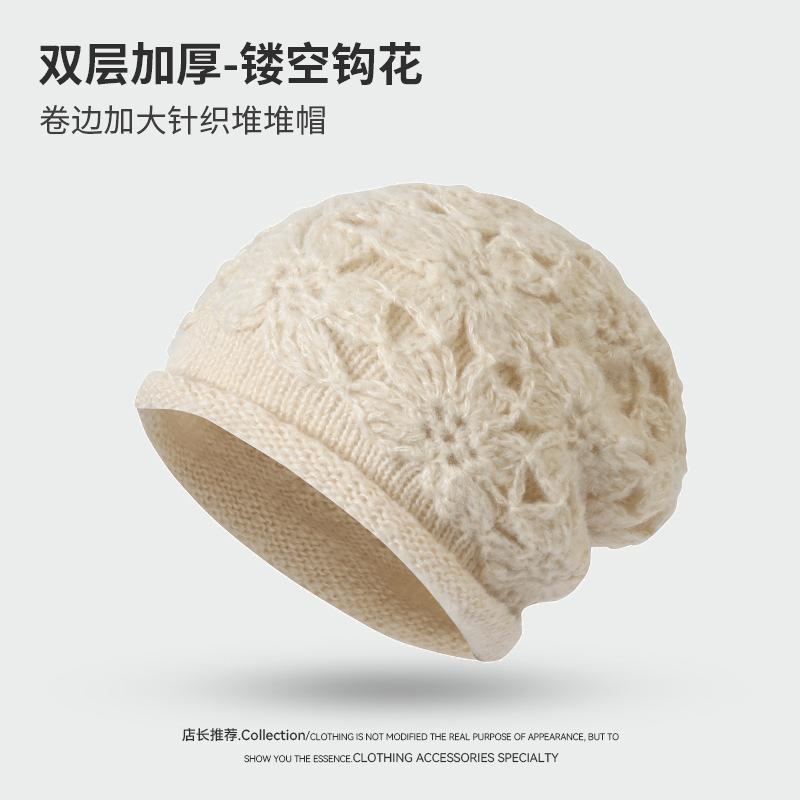 Beret women's autumn and winter handmade knitted wool hat double-layer warm and windproof retro niche stacked bag head cold hat
