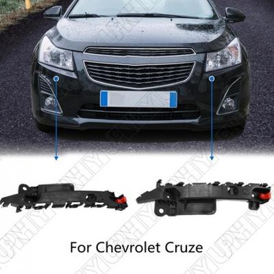Stoßfängerhalterung Vorne Für Chevrolet Cruze 2011-16 95207399 95328893