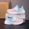 Mädchen Slipper Kindersneaker Mode Strickstoff Luxus Kinder Freizeitschuhe Leichtgewicht Schule Sport Mädchenschuhe