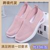 Shoes Women's New Women's Shoes Casual Sports Soft-soled Mother Shoes Fashion Breathable Sports Shoes Women