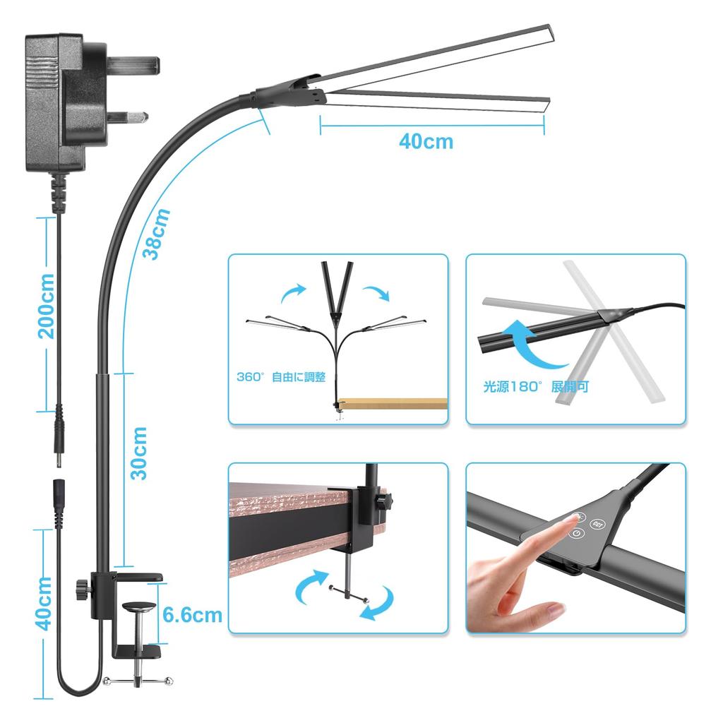 Wobane Desk Light LED 1800lm Desk Lamp Double Light 5 Levels of Color Stepless Ra95 High Color Bright Desk Tabletop Clamp Energy Adjustable Table