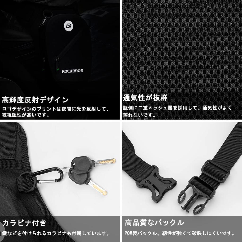 ROCKBROS Leg Waist Motorcycle Shoulder Leg Lightweight Adjustable Hip Bag for Men and Perfect for and Outdoor Black Bag, Bag, Bag, Pouch, Nylon,