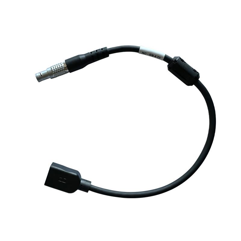 Xixun 4-Core Aviation Plug To USB Adapter Cable