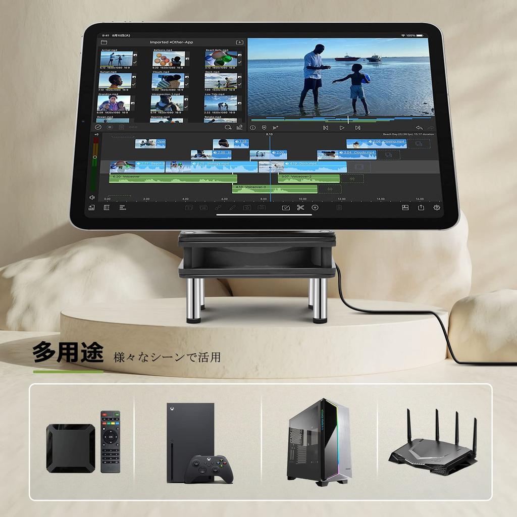 Mauknci 12cm Quiet Cooling Fan with Adjustable USB for Small and More Airflow, 5V, Long-Lasting Operation, PCs, Amplifiers, Routers,