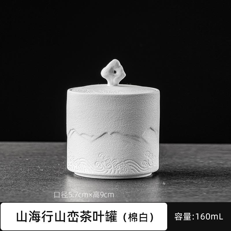 Ceramic Tea Jar Mountain Painting Sea Painting Storage Jar Home Small Tea Storage Tank Home Decoration Coffee Table Tea Set