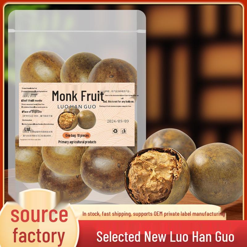 Guangxi Guilin Large Dried Monk Fruit Herbal Tea for Brewing and Direct Drinking