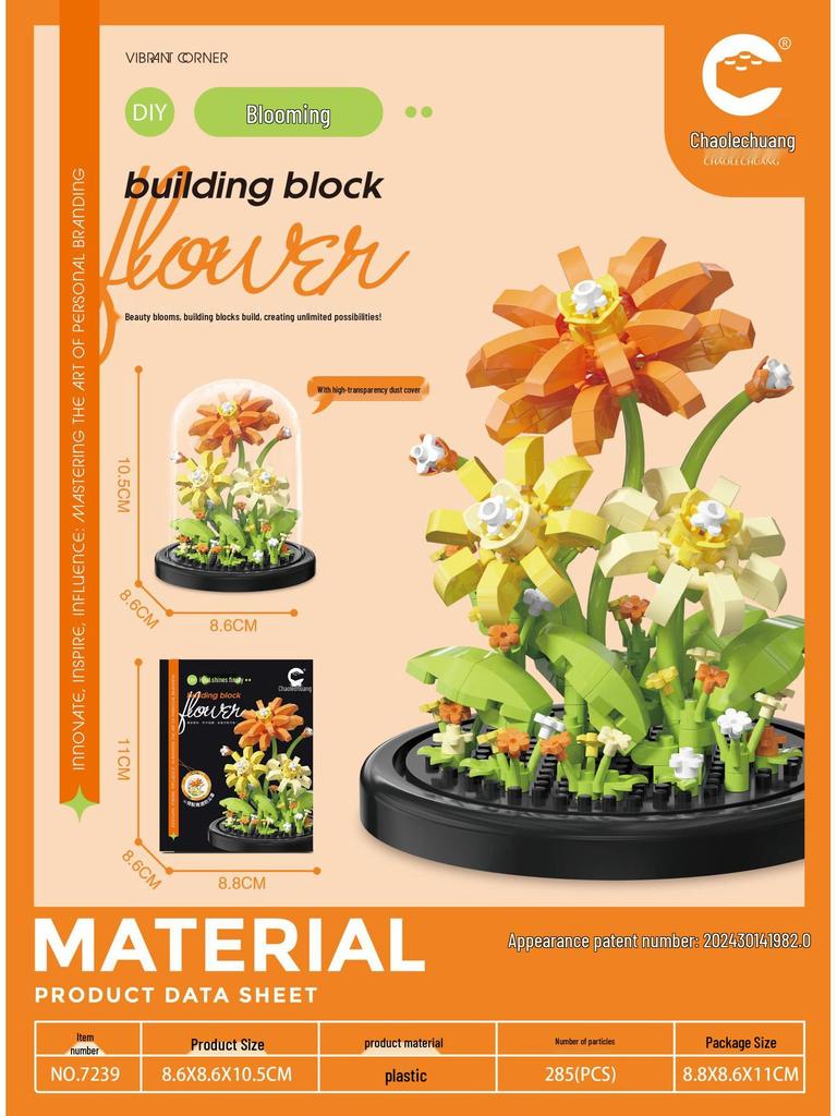 Sunflower & Rose Flower Building Blocks Toy Set for Kids - Assembled & Qixi Gift, Lego Compatible