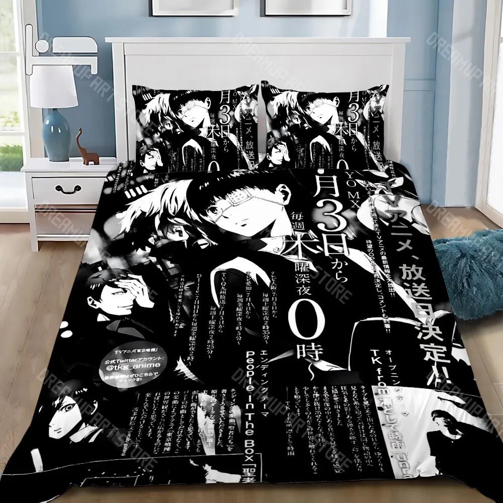 Anime Dekbed Kussensloop Beddengoed Set Volwassen Jongen Tokyo Ghoul Meisje Slaapkamer Decoratie Kinder Cadeau Enkel Dubbel Grote Maat