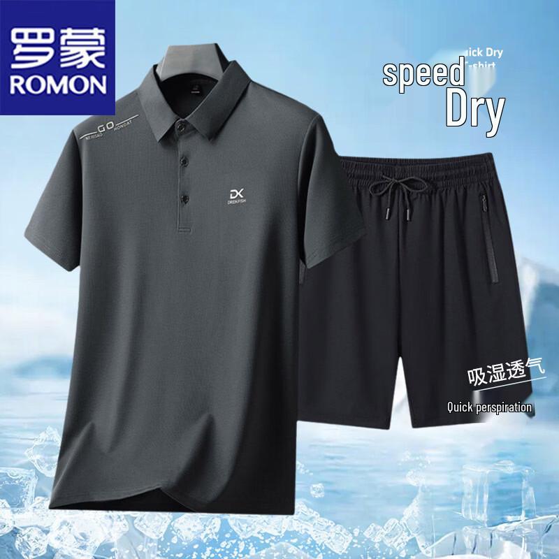 ROMON Men s Ice-Feel Polo & Shorts Set 5XL