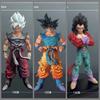 Super Saiyan, Explosive Wukong, Weekly Color Early Super Four Vegeta, Mysterious Wufan, Boxed Figure