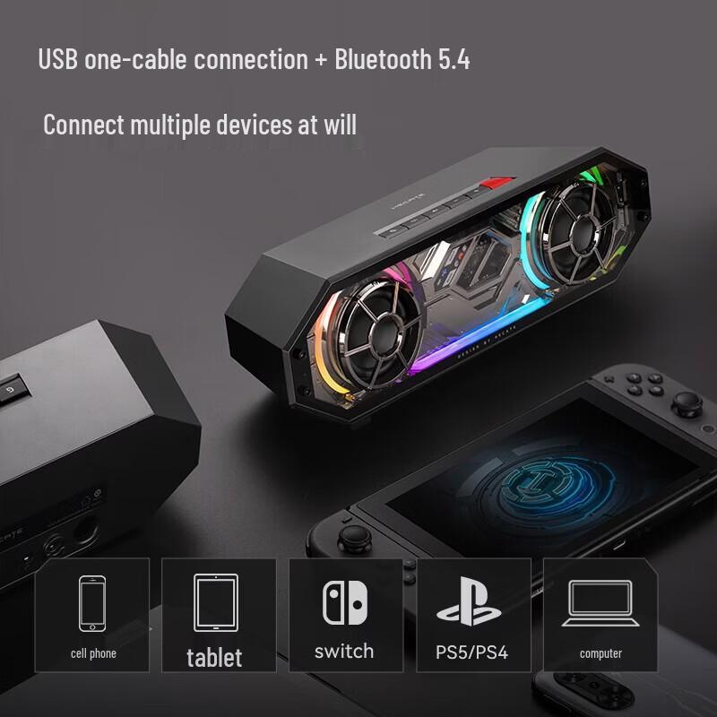 EDIFIER HECATE G2500 Bar 7.1 Gaming Soundbar CN plug (adapter included)
