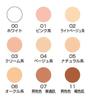 Miyoshi Two-Way Cake Foundation, 28g, Color: 06 Ochre, 002206