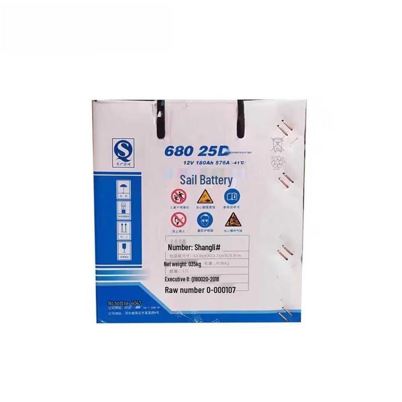 Jiemengzhe 12В 180 Ач Стартерная аккумуляторная батарея для генератора