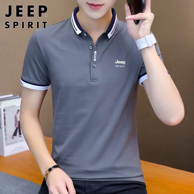 JEEP SPIRIT Herren Slim Fit Poloshirt