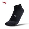 Anta Athletic Ankle Socks (3-Pair Pack)