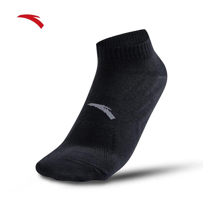 Anta Athletic Ankle Socks (3-Pair Pack)