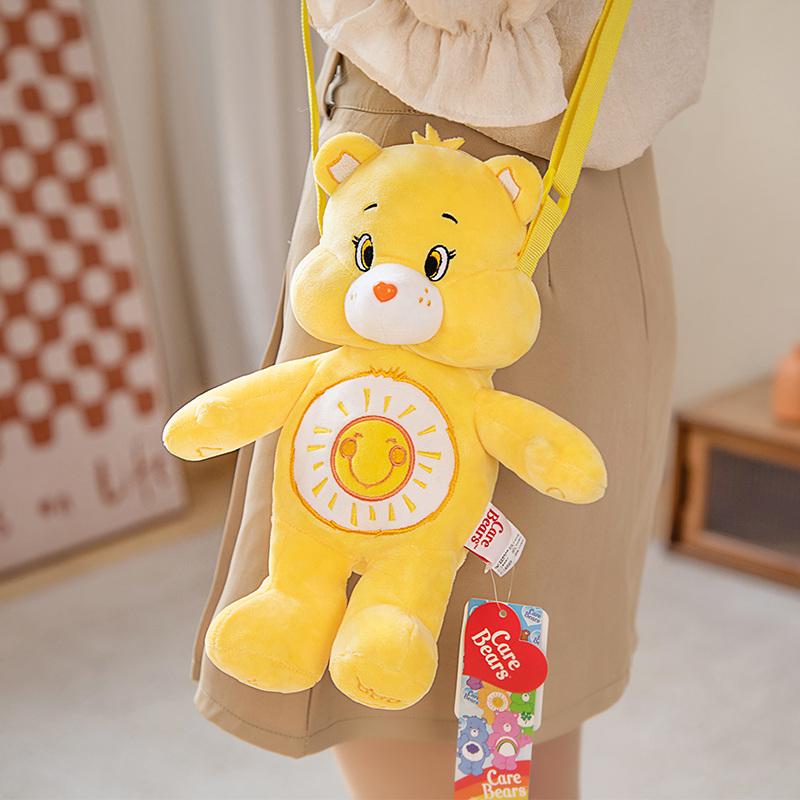 Hochwertige Pflege Hochwertige Bären Hochwertiger Plüsch Hochwertiger Rucksack Hochwertige Kawaii Hochwertige Mode Hochwertiges Plüschtier 30CM gelb
