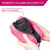 HAKUBA Inner Case Plus Shell Embossed Multi Pouch AZ Wave Pink Ideal for organizing PC travel and AMZSEBMPWPK 4977187001419 - peripherals, items,
