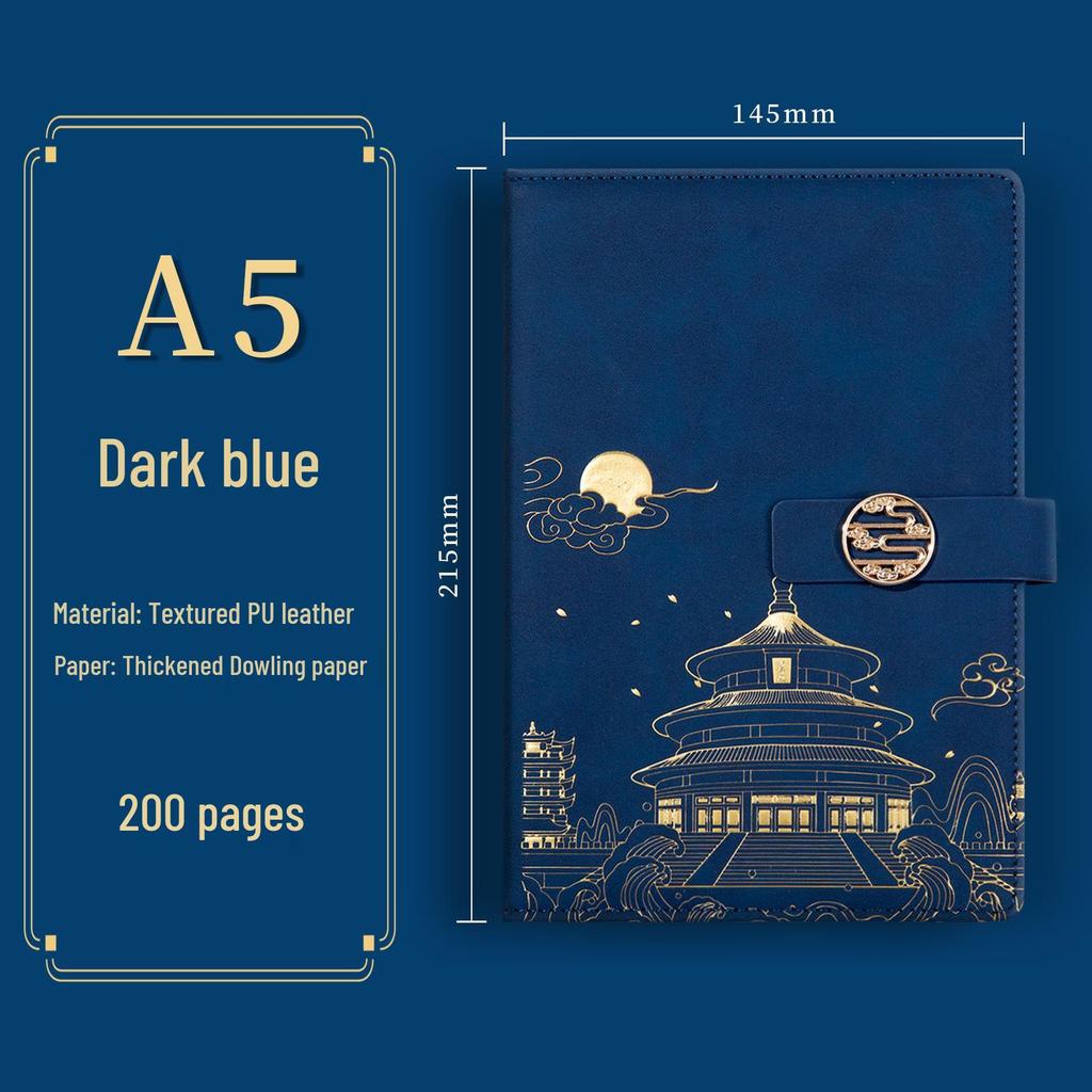 Guochao A5 Notebook Gift Set for Students, Company Meetings & Personalized Logos