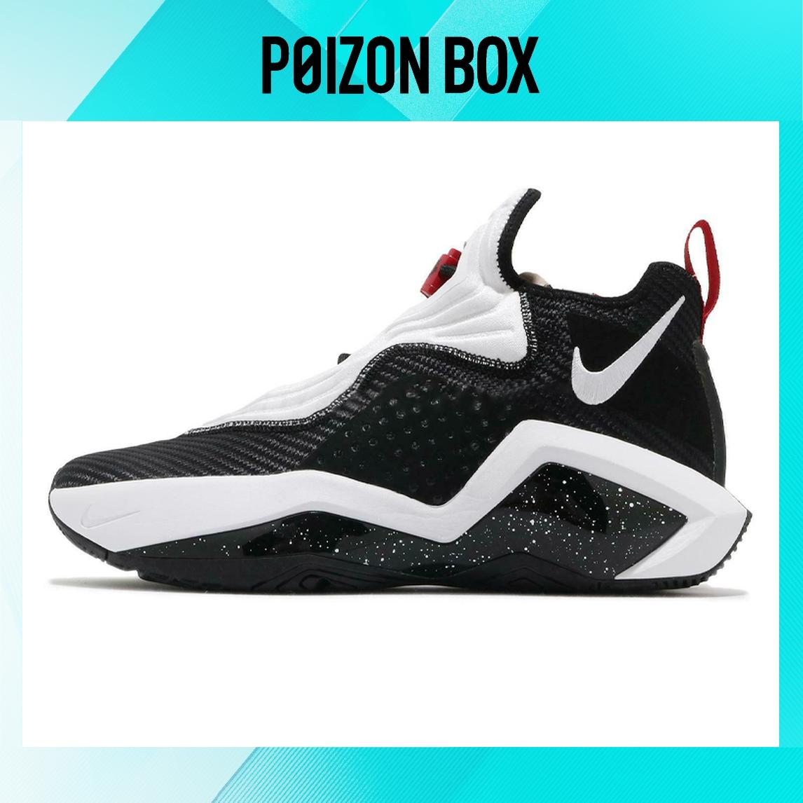

Nike zoom soldier 14 Basketball Shoes Men
