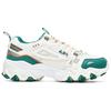FILA Oakmont Low To Running Shoes White/Green Women's F12W011115FPT