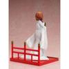 Furyu Miku Nakano Quintessential Quintuplets 1/7 Scale Figure White Kimono