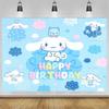 Sanrio Cinnamoroll Banner Backdrop Children's Birthday Party Decoration Supplies Photo Background Baby Shower Photo Booth Props